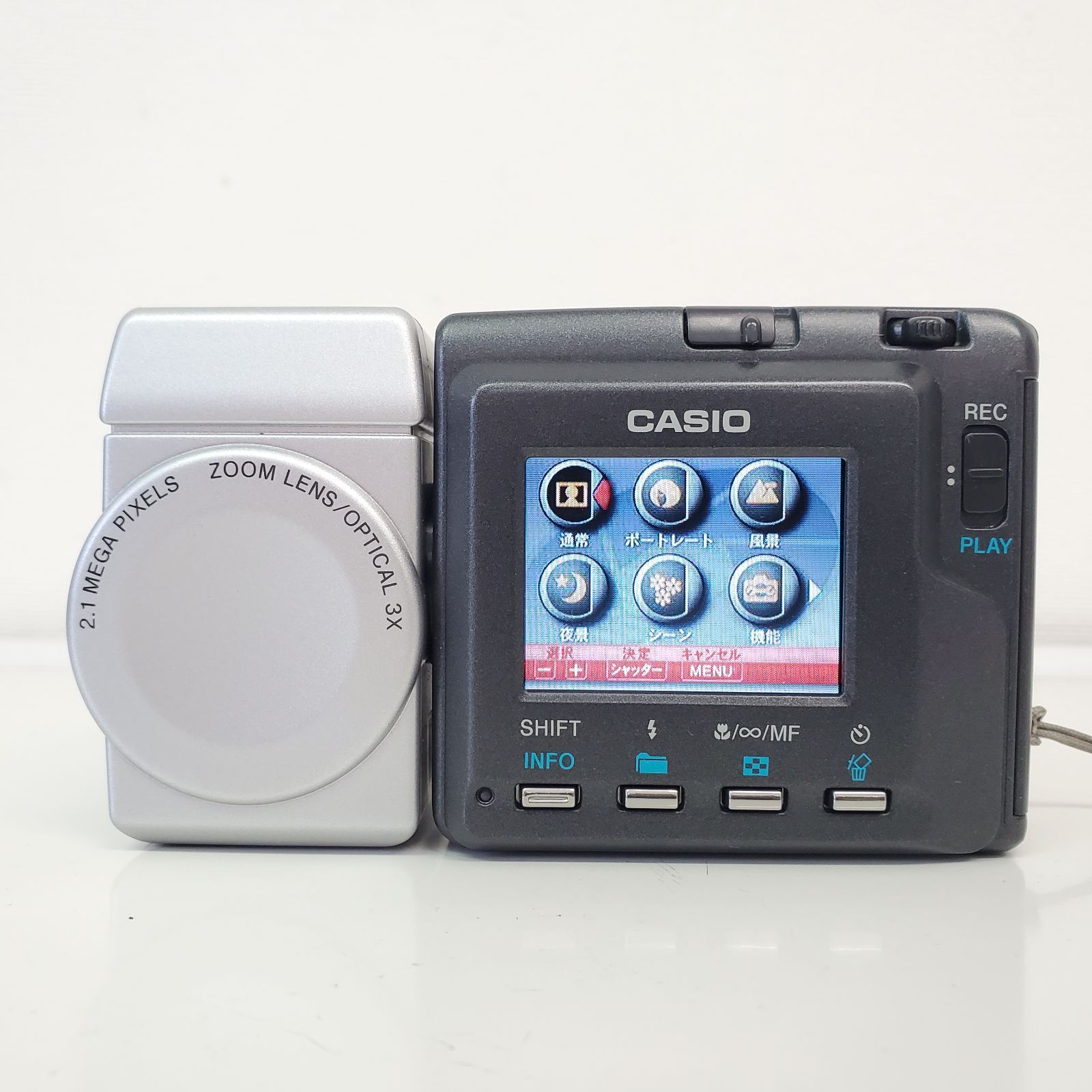 通電・基本動作確認 カシオ CASIO QV-2300UX 回転式レンズで自撮り可 単三電池が使える コンパクト デジカメ コンデジ レトロデジカメ  オールドデジカメ - メルカリ