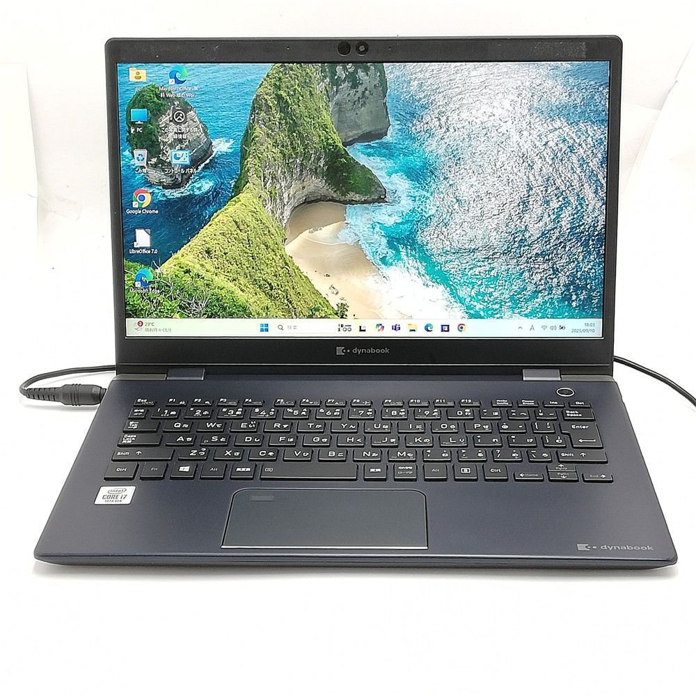 中古美品 Wi-Fi有 東芝 高性能ノートパソコン G83/FP 第10世代