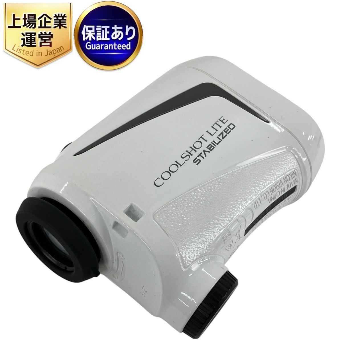 Nikon ML52 COOLSHOT LITE STABILIZED ゴルフ レーザー距離計 ニコン 中古 Y9488838 - メルカリ