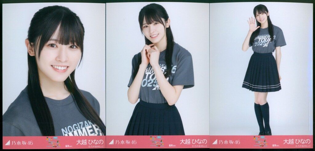 乃木坂46 真夏の全国ツアー　生写真　大越ひなの　フルコンプ5枚セット 乃木坂46 大越ひなの 真夏の全国ツアー2025 浴衣 生写真 - メルカリ