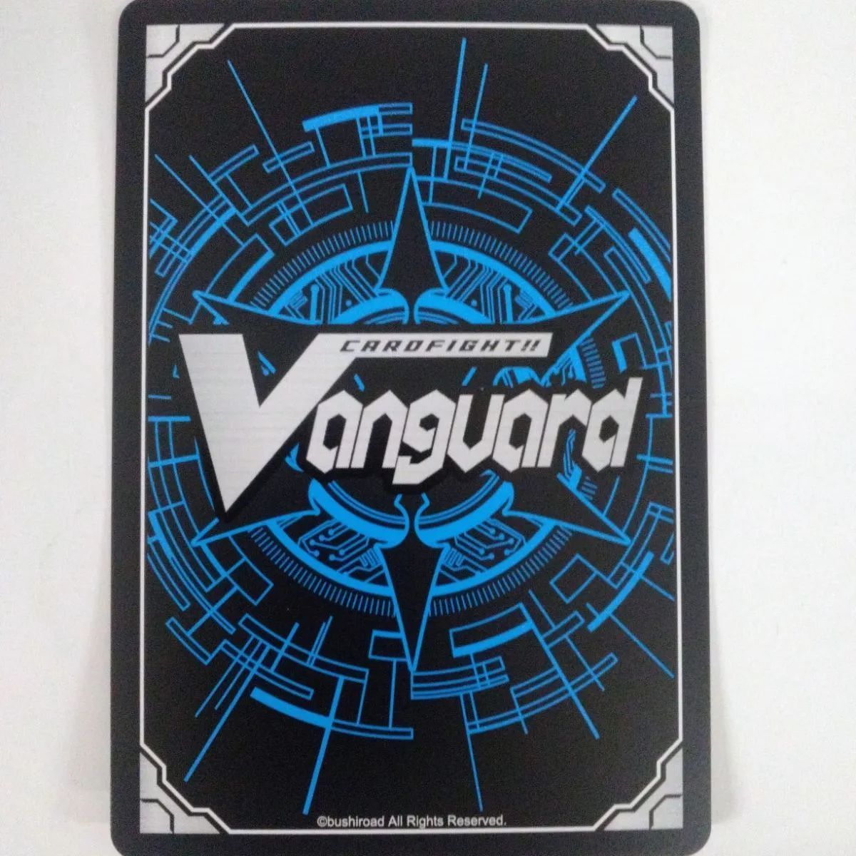 カードファイト!! ヴァンガード 聖竜 ガブエリウス RRR DZ-BT05-011