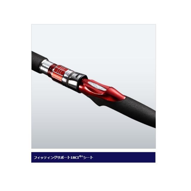 シマノ 19 海春 50-330 | 釣具 釣り フィッシング - メルカリ