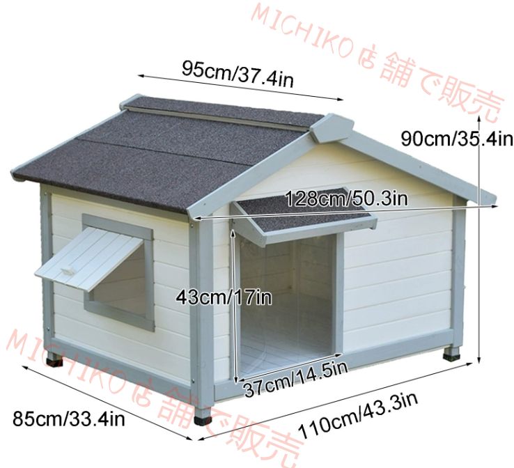 屋外用 木製キャビンスタイル