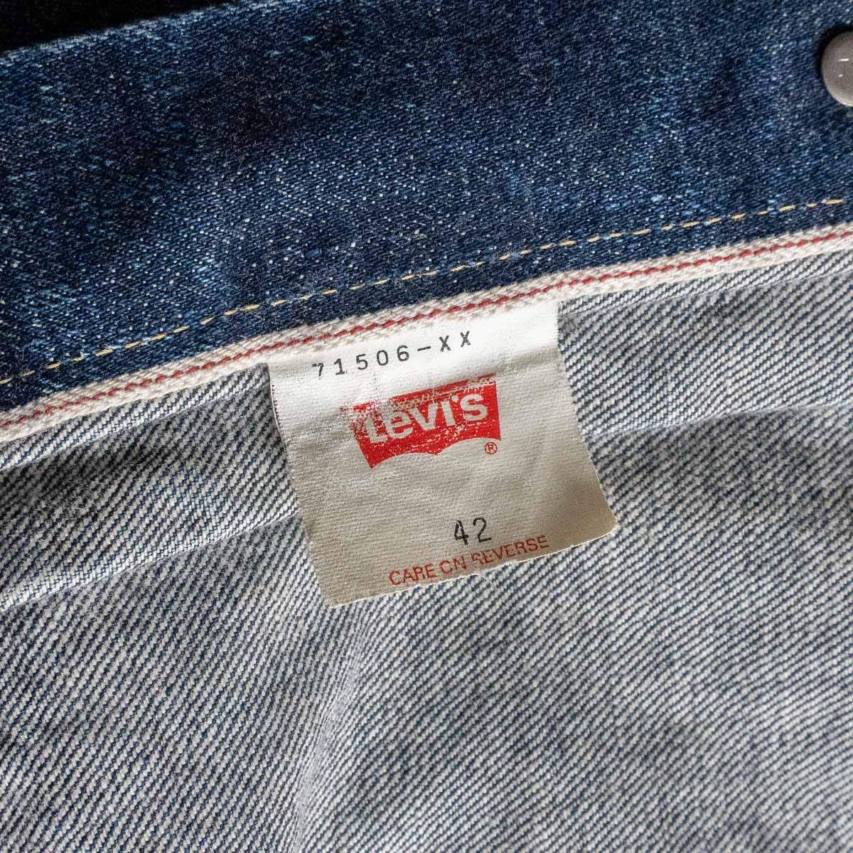 大戦モデル/ビッグサイズ】 LEVI'S 【 506XX ビッグE デニム 大戦モデル/ビッグサイズ】 LEVI'S 【 506XX ビッグE デニム