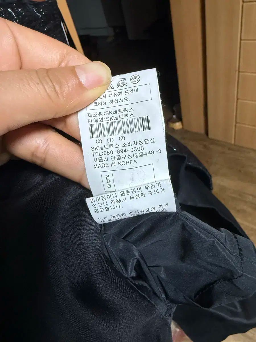 ミニワンピース