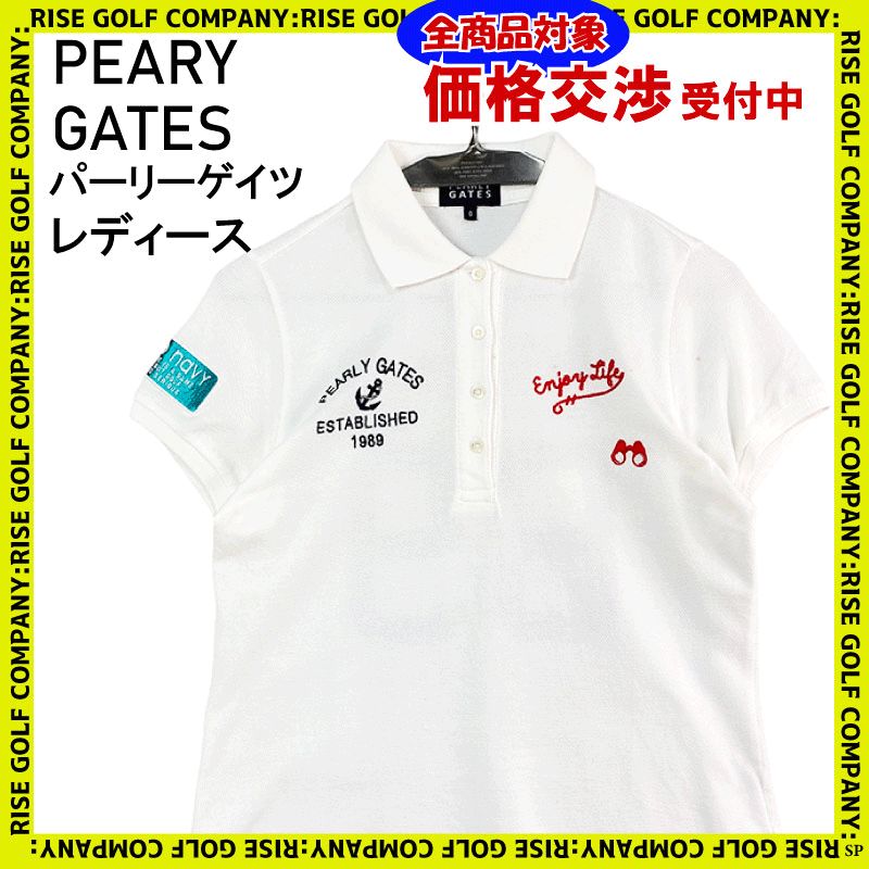 PEARLY GATES パーリーゲイツ 半袖ポロシャツ 0 ホワイト ワッペン