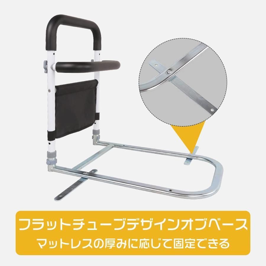 介護用品手すり