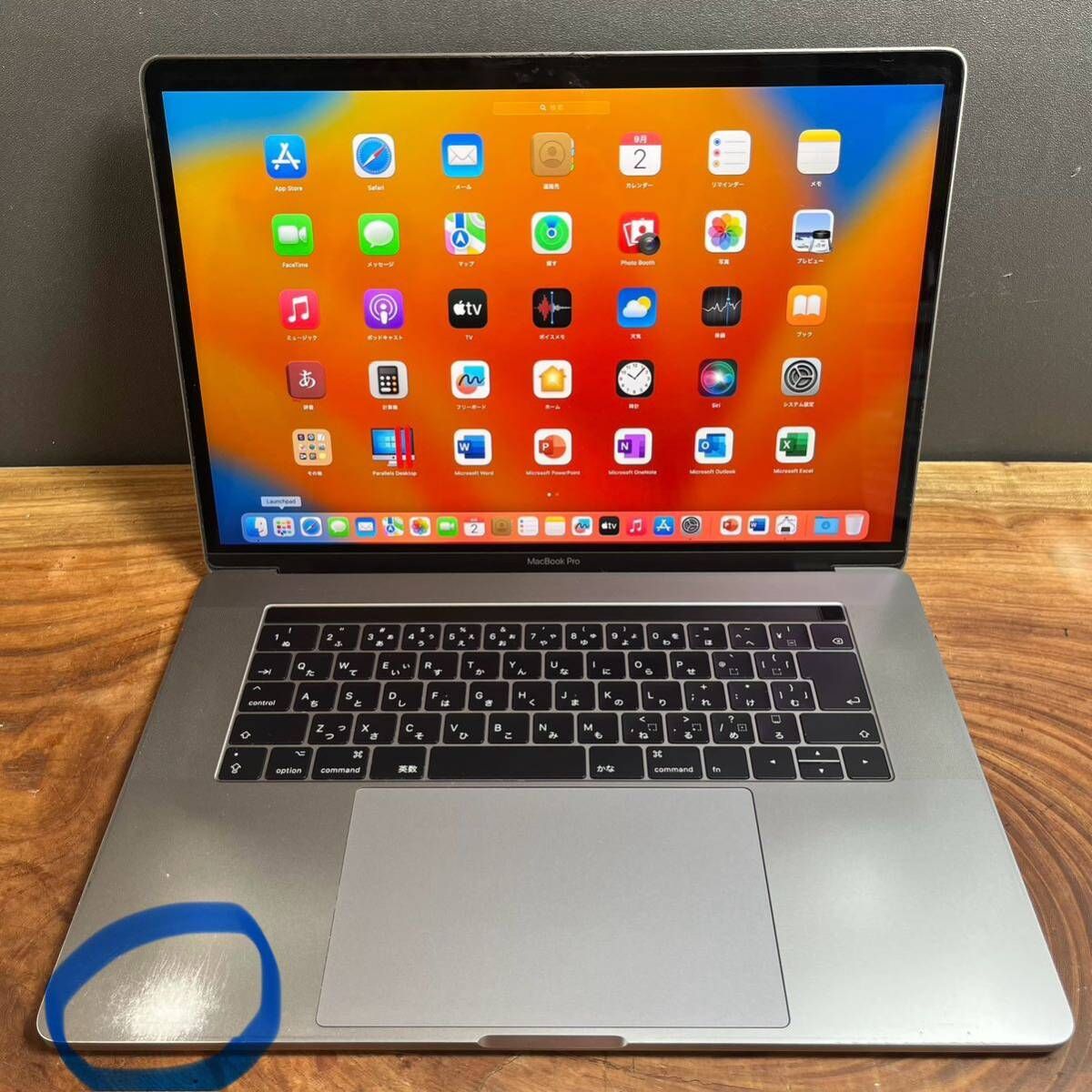 ［良品］Apple MacBook Pro 13inch 2017/269 MacBookPro 13インチモデル[2017年/SSD 128GB/メモリ 8GB/2.3GHz