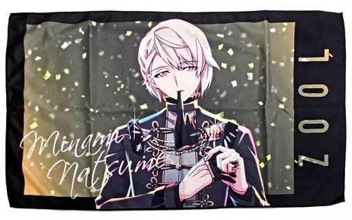 中古】雑貨 棗巳波 ビッグサイズビジュアルタオル～/BEGINNING