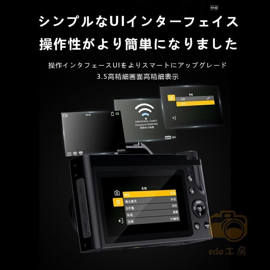ビデオカメラ