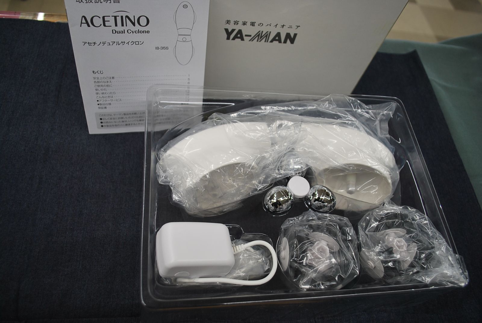 美容家電のパイオニア ヤーマン アセチノデュアルサイクロン YA-MAN