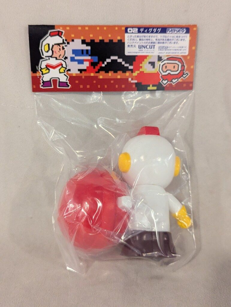 イームズ　レプリカ　木製 テレビ台 円形模様 イームズ レプリカ 木製 テレビ台 円形模様