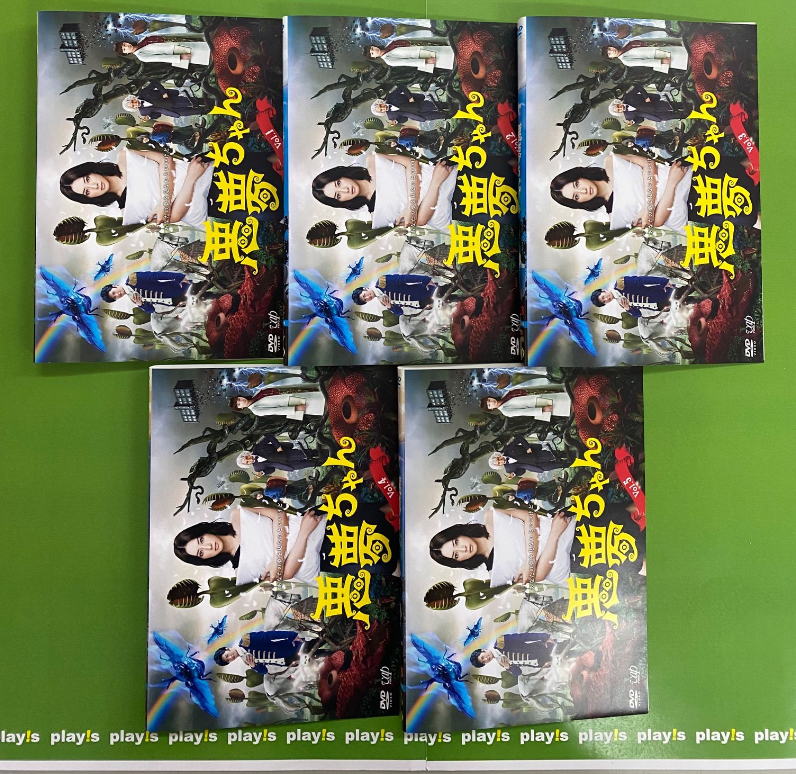 悪夢ちゃん [レンタル落ち] 全5巻セット DVD - メルカリ