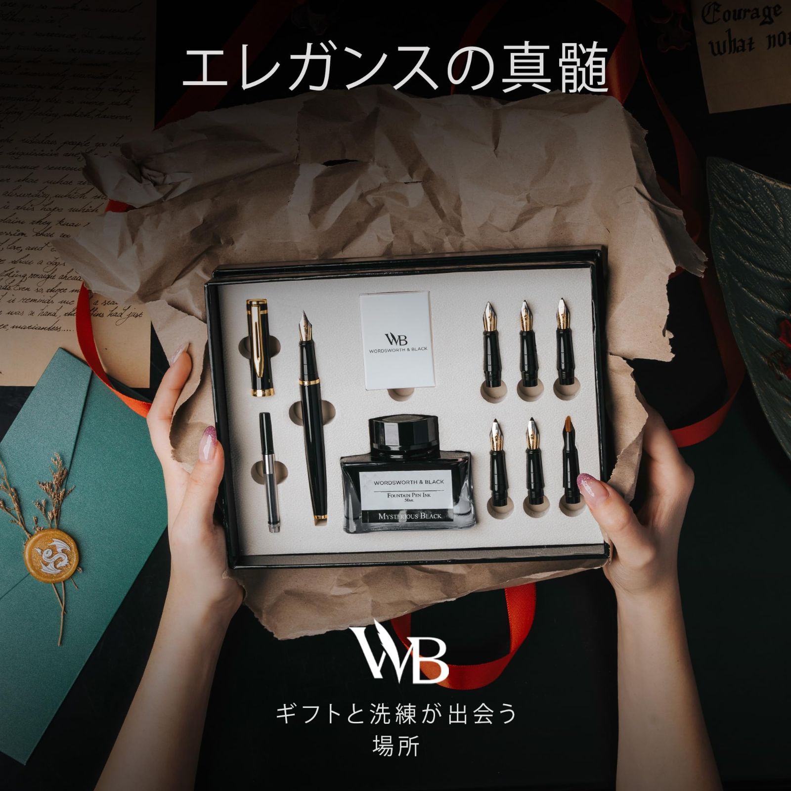 滑らかな筆記ペン カリグラフィーペン