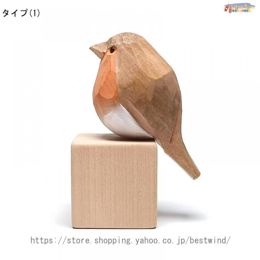 ミッドセンチュリー　スカルプチャー　置物　鳥の置物　真鍮　ブラス　オブジェ ミッドセンチュリー スカルプチャー 置物 鳥の置物 真鍮 ブラス