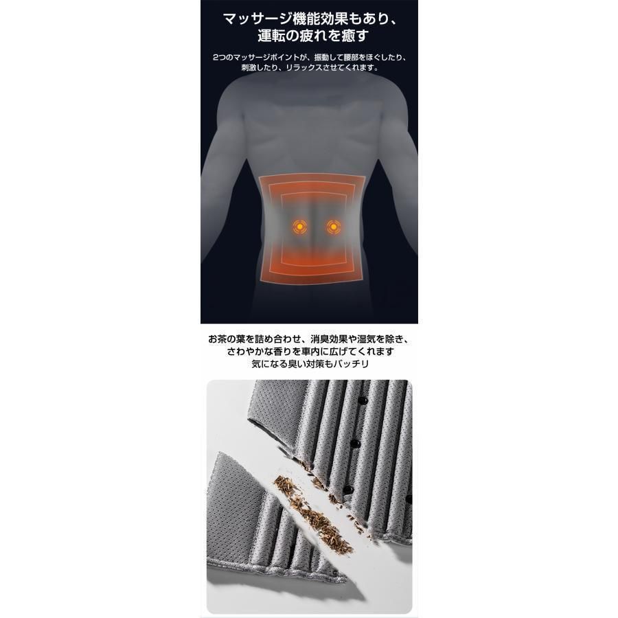 エアーシート シートカバー
