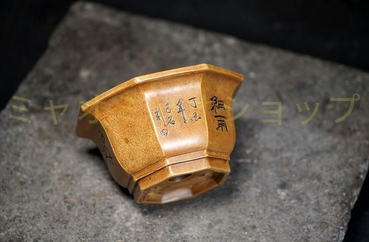 鋼の王国 プロイセン 上 ／ みすず書房 中古】 鋼の王国