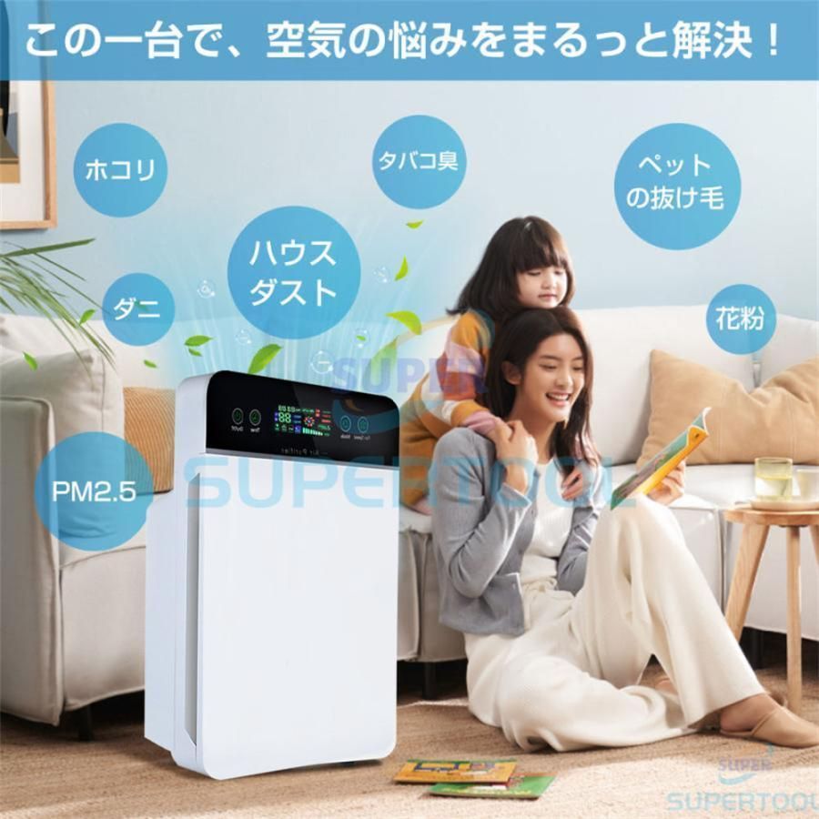 リモコン付 2025