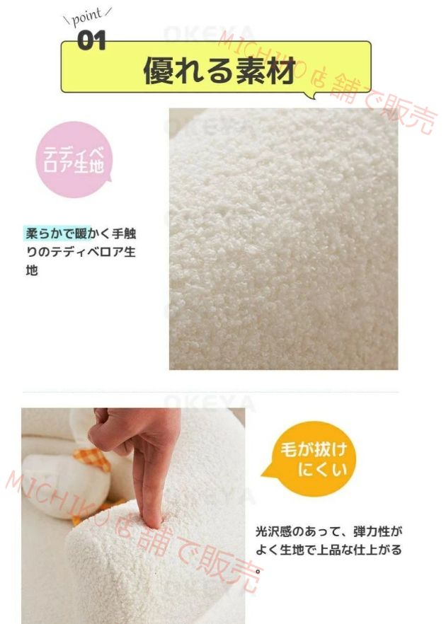 シングルソファ 一人がけタイプ 幅 72cm｜北欧風 おしゃれデザイン｜一人暮らし 寝室最適 快適座り｜PC チェア パソコン用 化粧チェア コスメ用 兼用 TALLINNNEXPO_COM