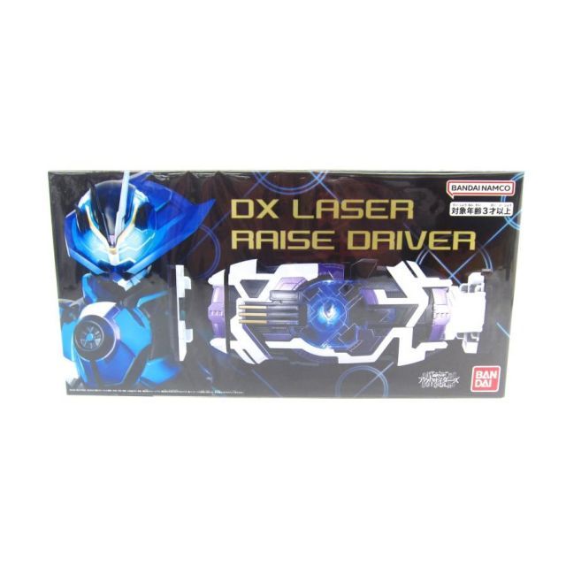 DXレーザーレイズドライバー 新品未開封 仮面ライダージーンゲイザー