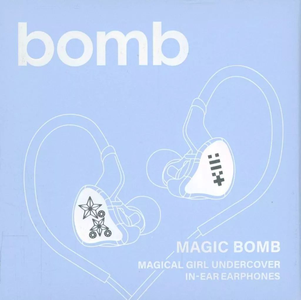 ILLIT bomb Merch Ver. 新品未開封　特典トレカ付き 中古】シングルCD ILLIT / bomb(Merch Ver.)[輸入盤] - メルカリ