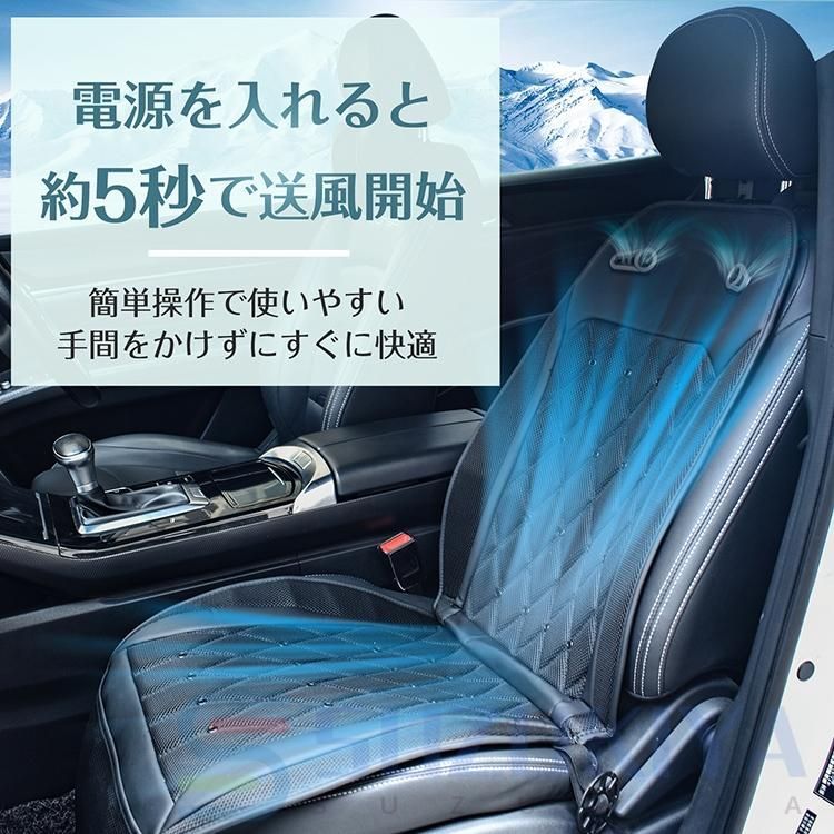 24個の送風口車用 座布団