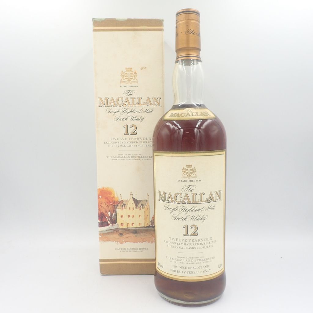 ザ マッカラン 旧ボトル 10年 シェリーカスク 【公式通販】