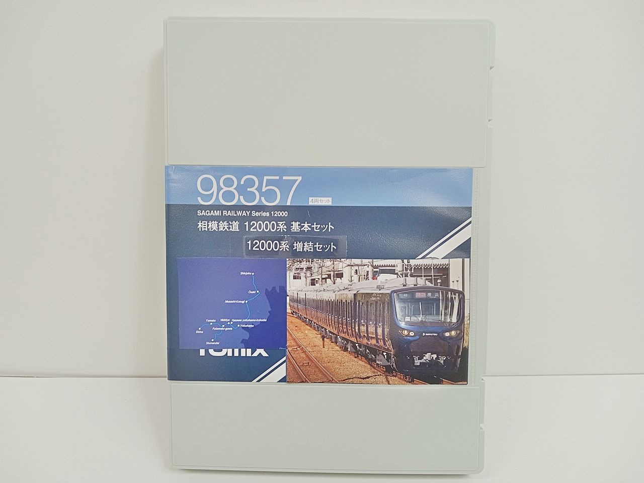 Nゲージ TOMIX トミックス 98357 相模鉄道 12000系 基本 増結10
