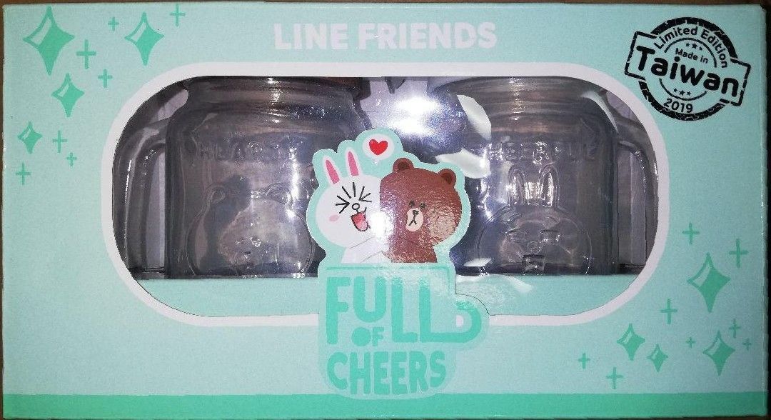 台湾マクドナルド限定】LINE FRIENDS ブラウン コニーメイソンジャー 