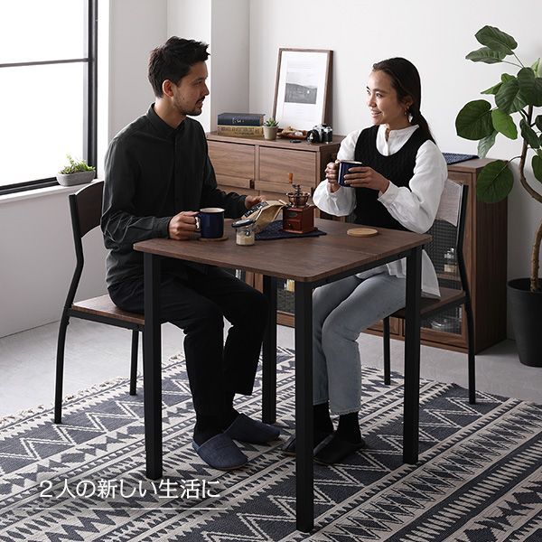 チェア2脚 ダイニングテーブル