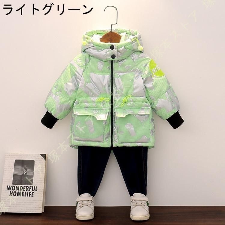 軽量