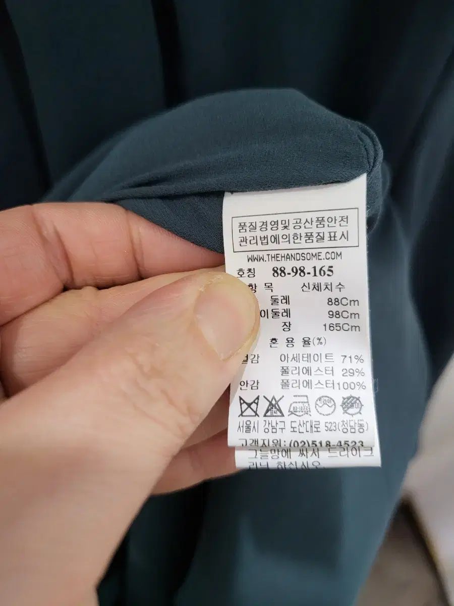 レディース ワンピース