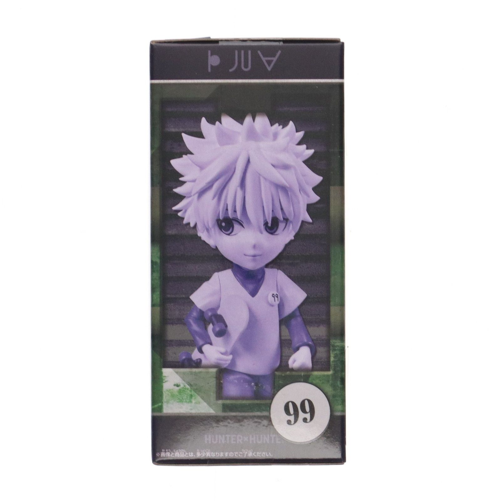 まとめ売り キルア ハンター試験 HUNTER × HUNTER オールスター まとめ売り キルア ハンター試験 HUNTER × HUNTER オールスター