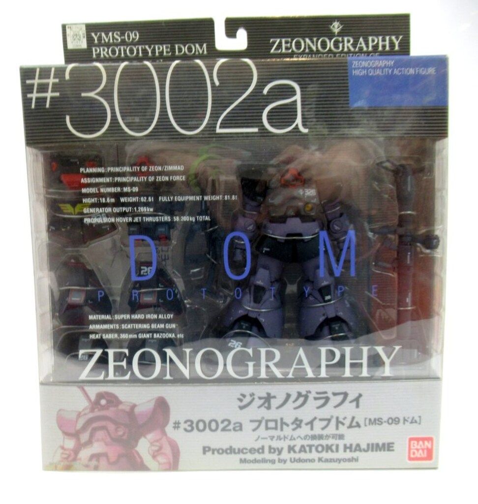 未開封GFF GFF FIX ジオノグラフィ ZEONOGRAPHY キュベレイ ED&WHITE