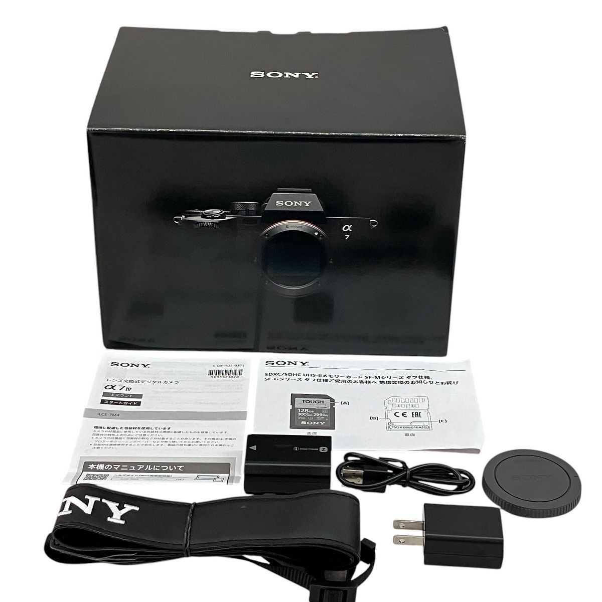 SONY α7 IV (ILCE-7M4) ボディ 中古品 α7 IV ILCE-7M4 ボディ 中古価格比較 - 価格.com