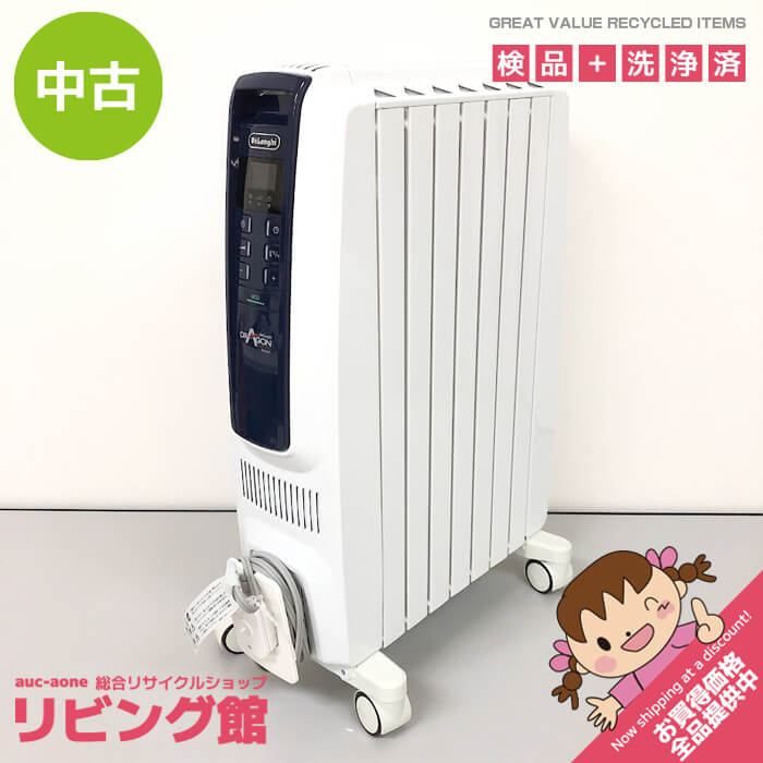 ss7979 デロンギ オイルヒーター QSD0712-MB ホワイト 7枚フィン 1200W 3～8畳 DeLonghi キャスター付 ヒーター 暖房 白 タイマー ストーブ 静か クリーン オイルヒーター