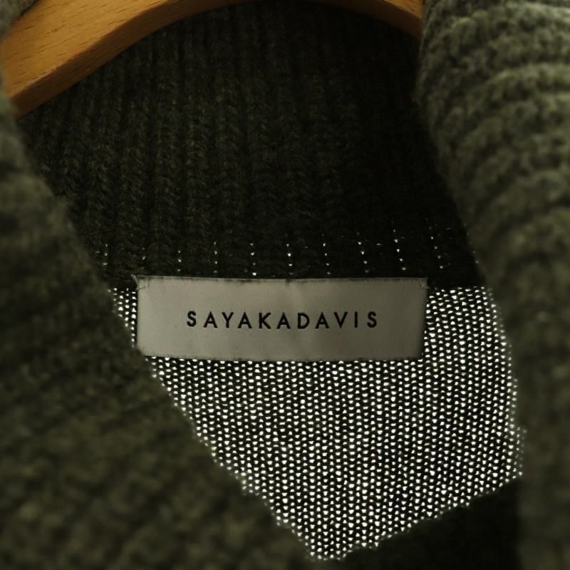 サヤカデイヴィス SAYAKA DAVIS ニットワンピース ウール カシミヤ混 