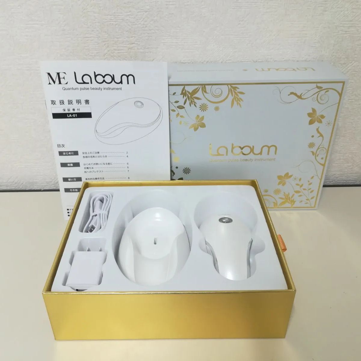 ME La boum ME ラボン 美顔器 IKKO プロデュース 美容機器