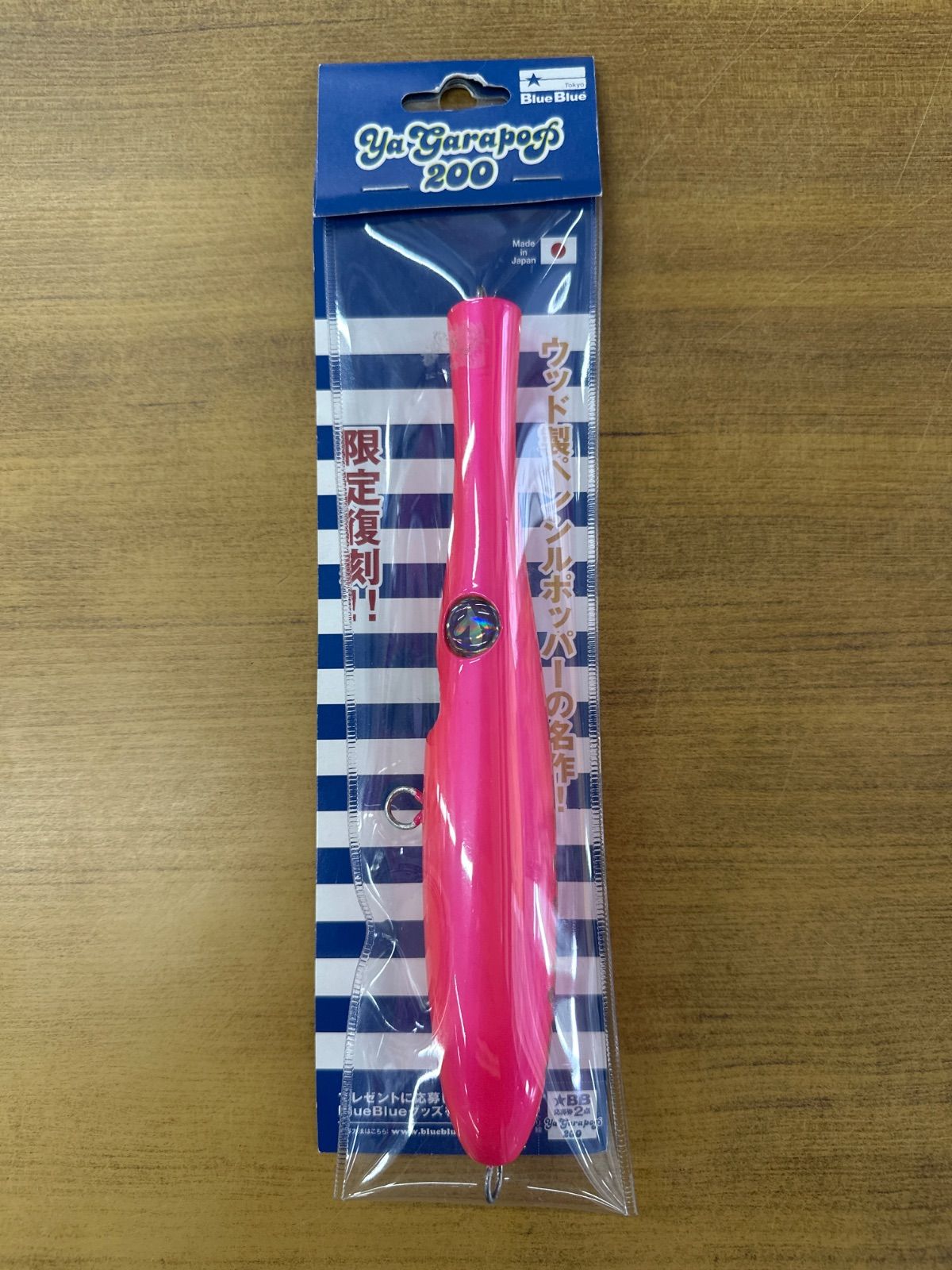 ハーレーXLH/XLCHアイアンショベル用マフラー当時物Kフレームスポーツスター ハーレーXLH/XLCHアイアンショベル用マフラー当時物Kフレームスポーツ