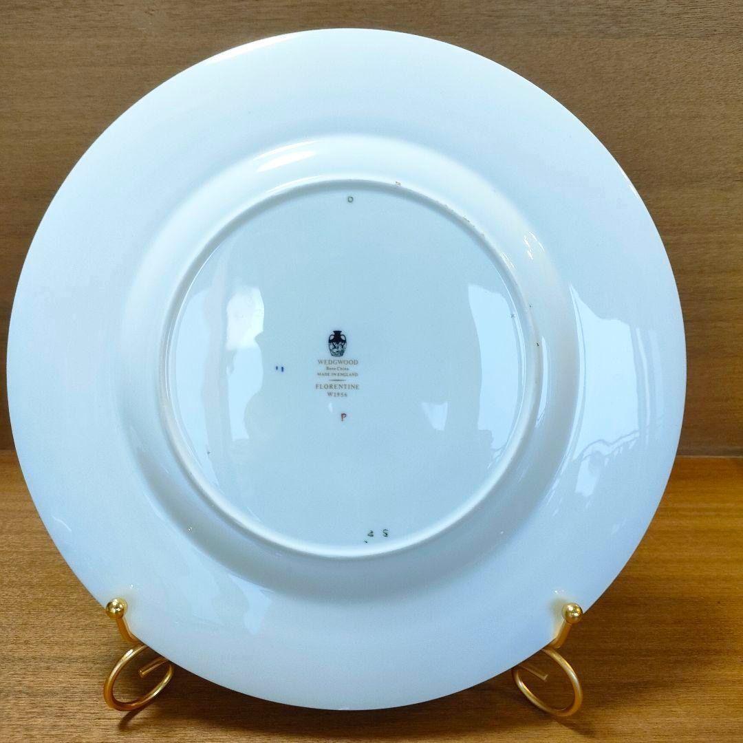 在庫一掃処分！ ウエッジウッド フロレンティーン コバルト ディナープレート 4枚セット