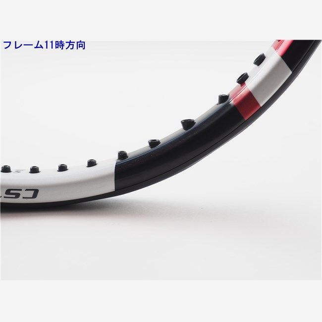 スリクソン