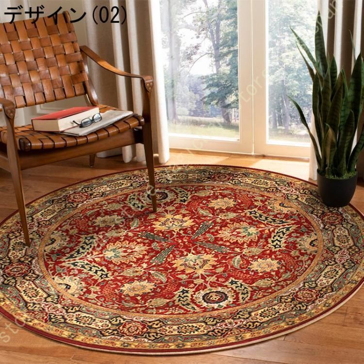 ≪人気≫ラグ ラグマット オリエンタル柄 2畳 3畳 200×300cm