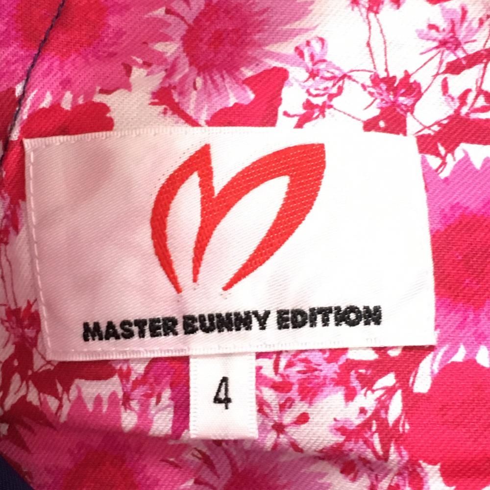 ☆特価☆【超美品】マスターバニー パンツ ネイビー ベルト部内側花柄  