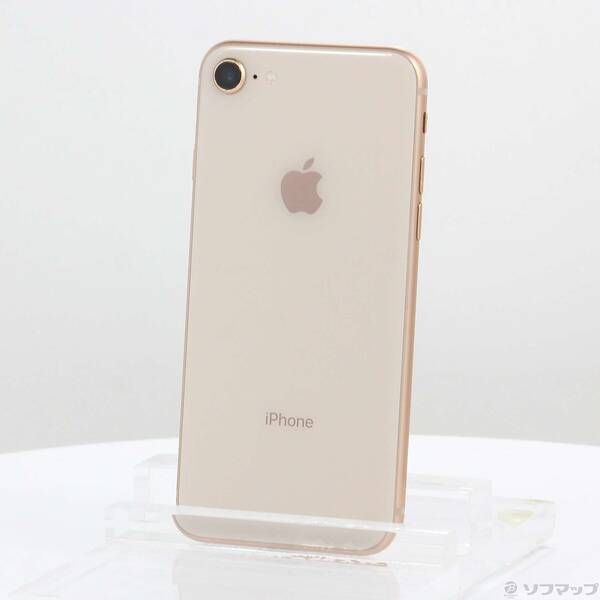 中古品〕 iPhone8 256GB ゴールド NQ862J／A SIMフリー【305