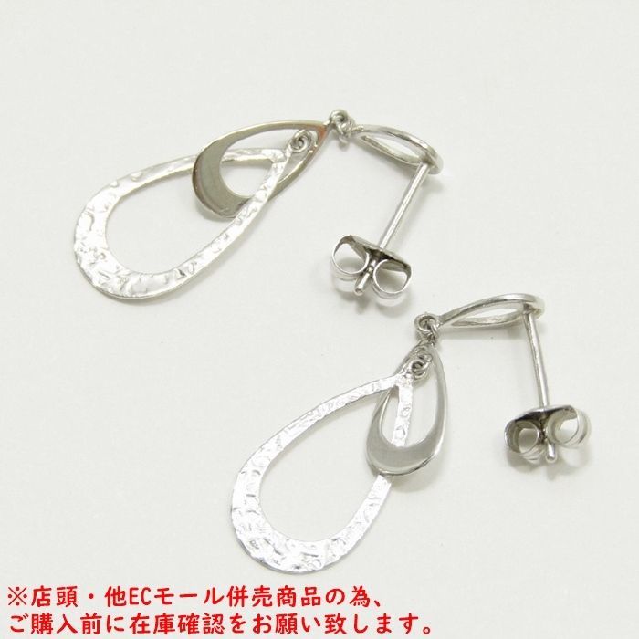 併売商品※◇中古状態良好◇Star Jewelry【スタージュエリー