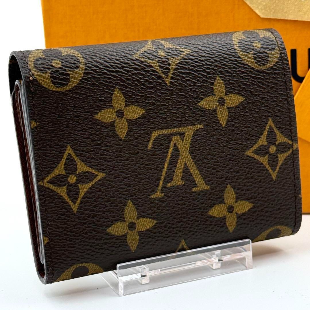 ＃249 ルイヴィトン ポルトフォイユ エレーヌ モノグラム 財布
