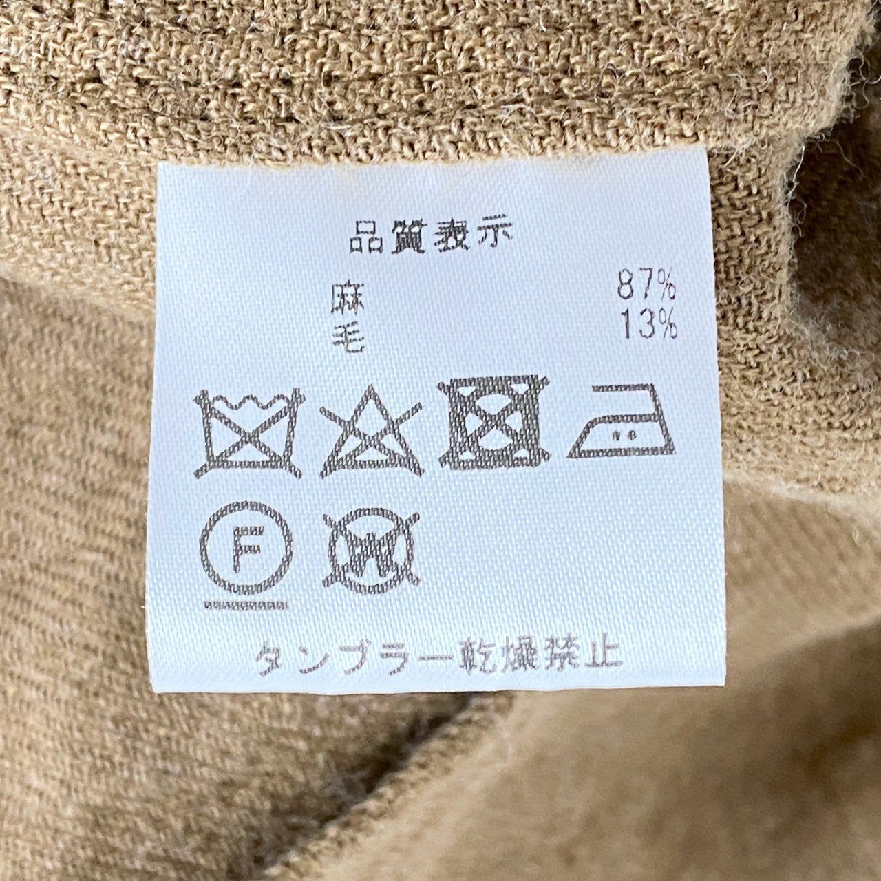 64i11 WARREN SCOTT ウォーレンスコット × Ron Herman ロンハーマン  