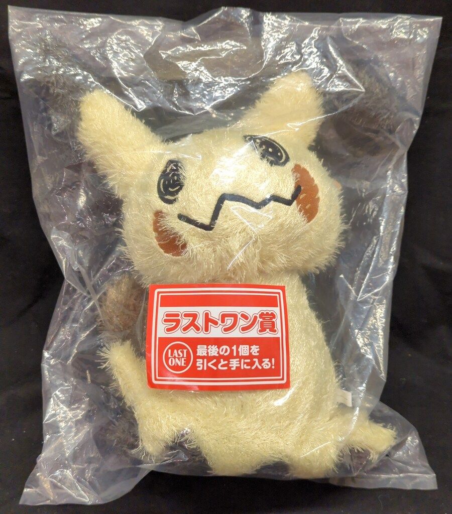 BANDAI SPIRITS 一番くじ Pokemon Type:Ghost 【ラストワン賞 ミミッキュ ぬいぐるみ】