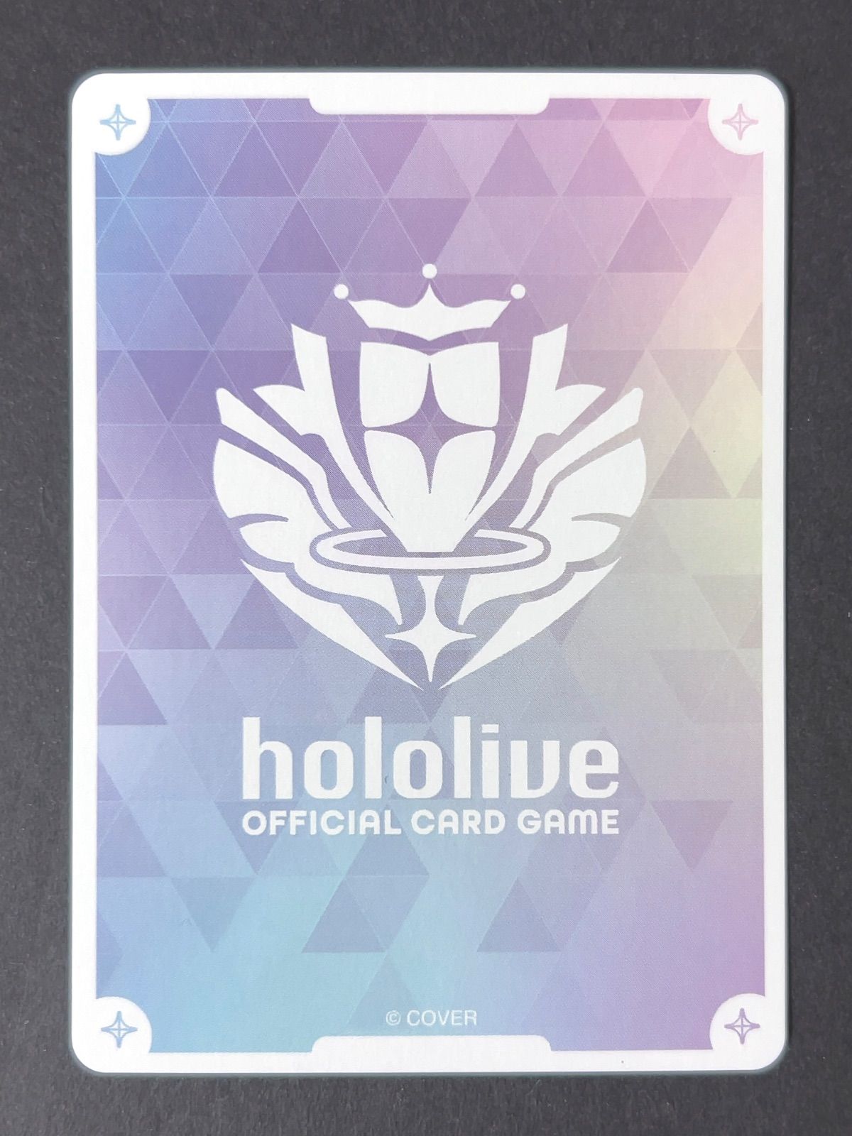 【限定価格】紫エール　ラプラス・ダークネス　ほぼ未使用 ホロカ ラプラスダークネス SY 紫エール - メルカリ