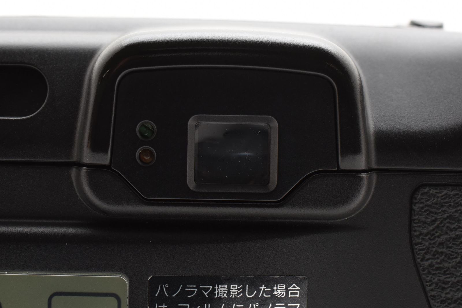 キヤノン Canon